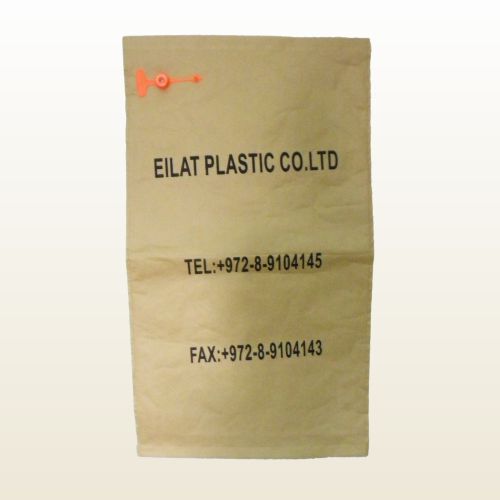 שקיות פס סגר לארכיון