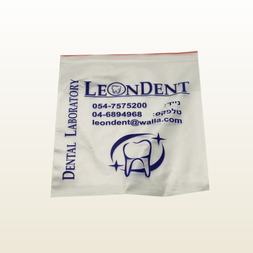 שקיות פס סגר למעבדות שיניים